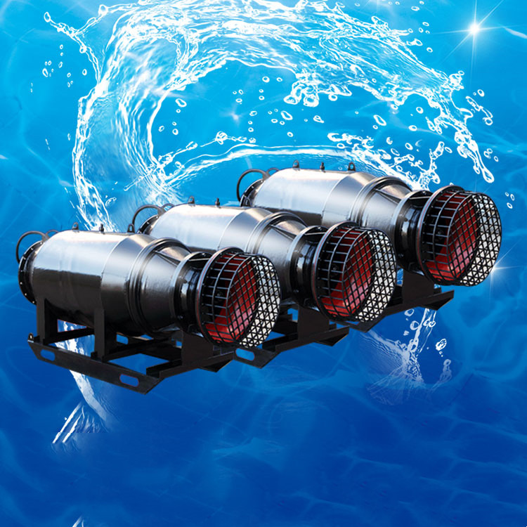 雪橇式潜水泵